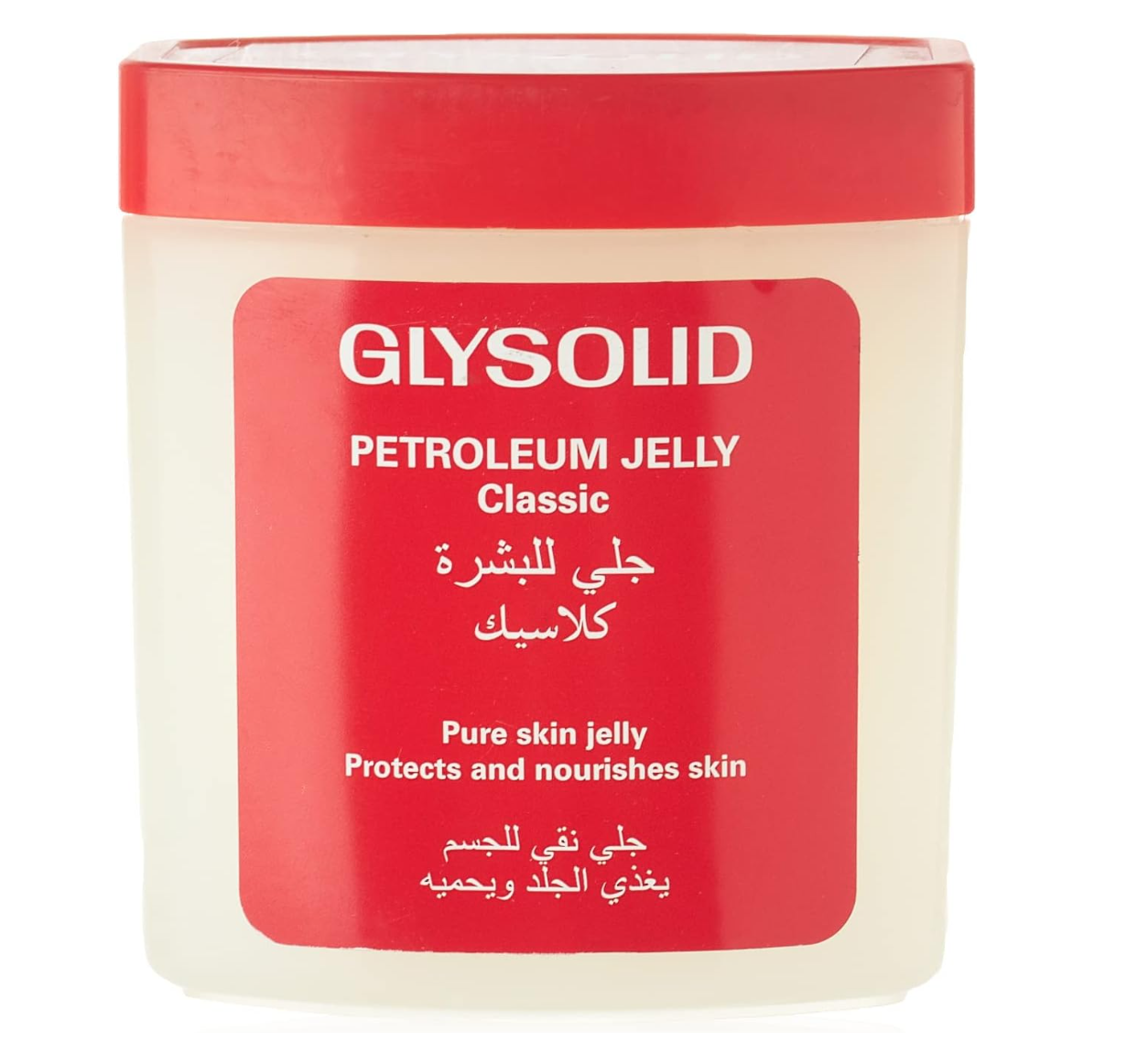 Glysolid Petroleum Jelly Classic 250ml