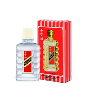 Shilling Oil No.2 / 14ml
