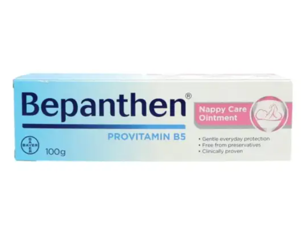 Bepanthen Nappy Care Ointment with Provitamin B5 100g