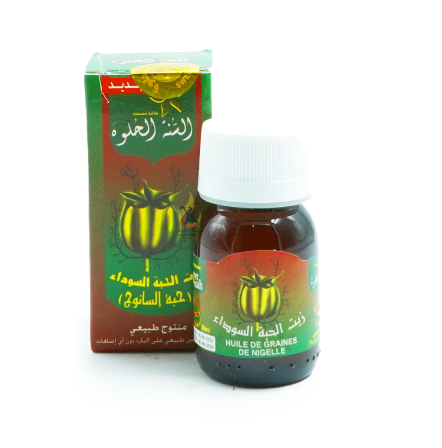 Sweet Sunnah Black Seed Oil