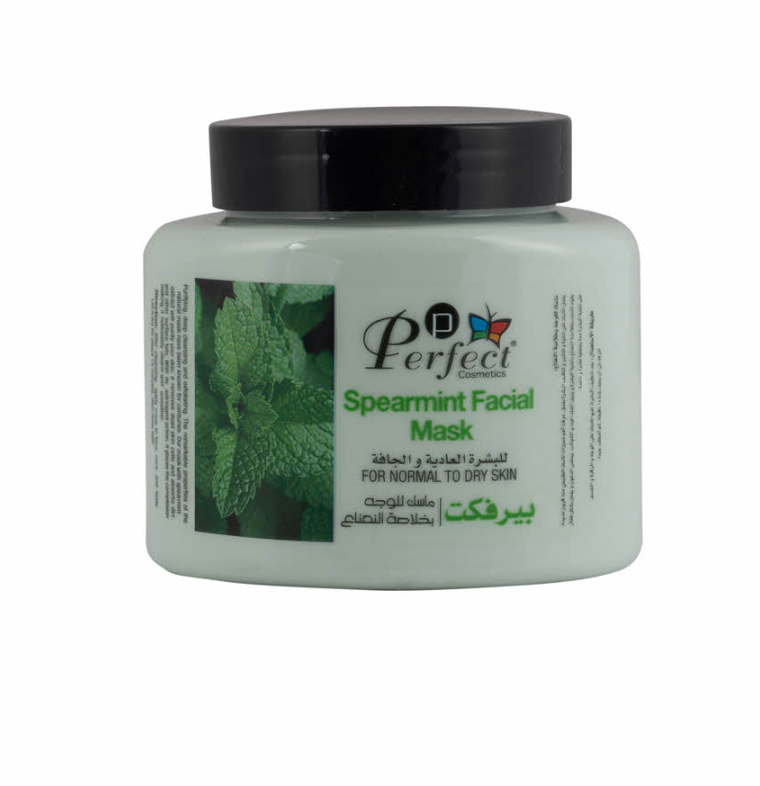 Perfect Cosmetics Cucumber Lightening Mask 500ml