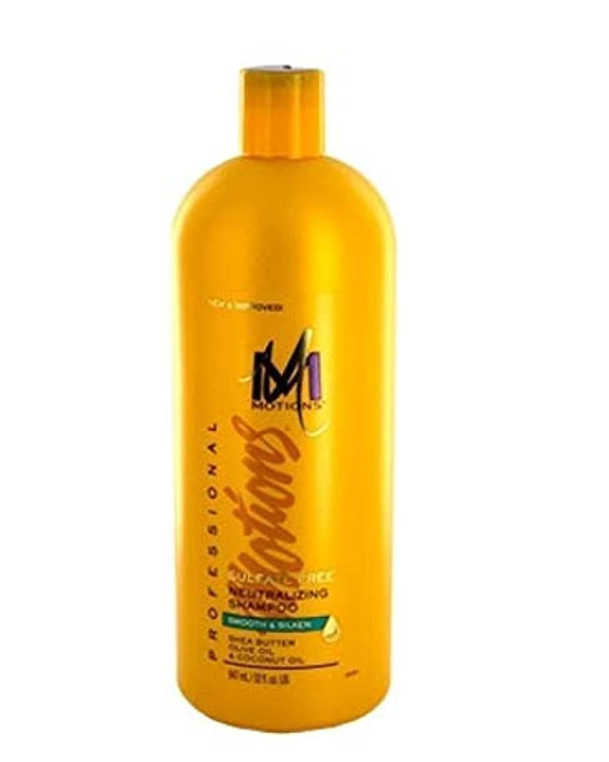 Motions Professional Active Moisture Neutralizing Shampoo 946ml
