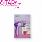 Electric Facial Cleansing Brush