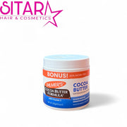 Palmer’s Cocoa Butter Formula Heals & Softens Jar 270g