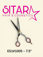 Stainless Steel Scissor 7.5"