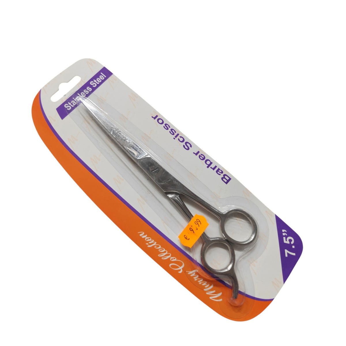Straight Scissor Stainless Steel 7.5"