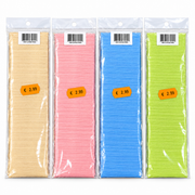 Textured Band Hair Wrap – Assorted Colours