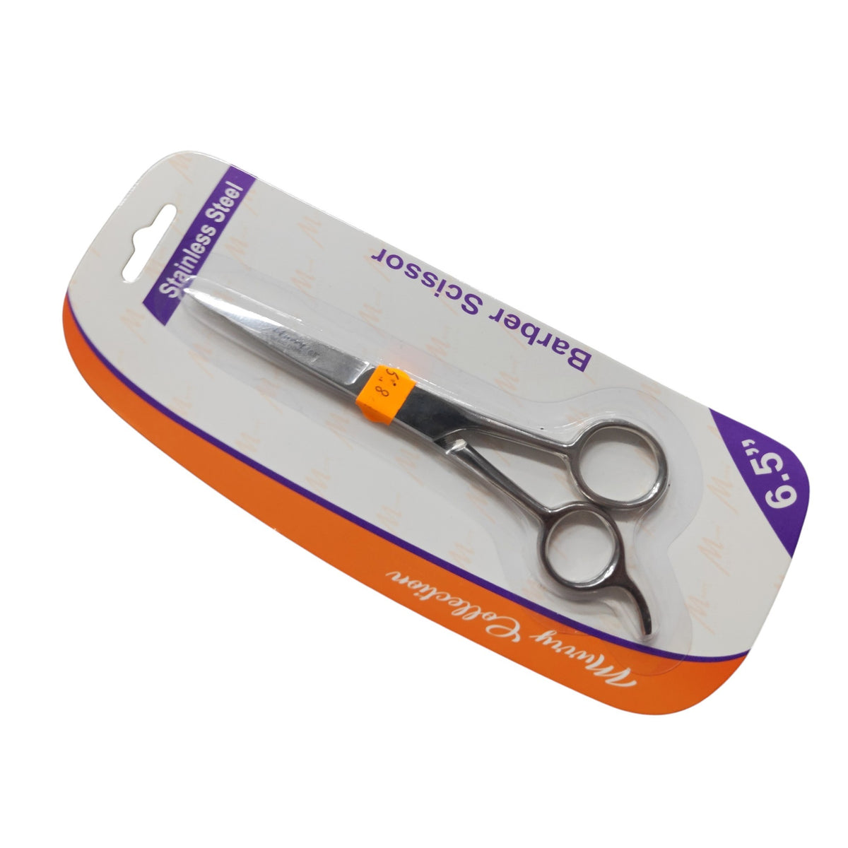 Straight Scissor Stainless Steel 6.5"