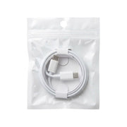 C to C Charging Cable 1m