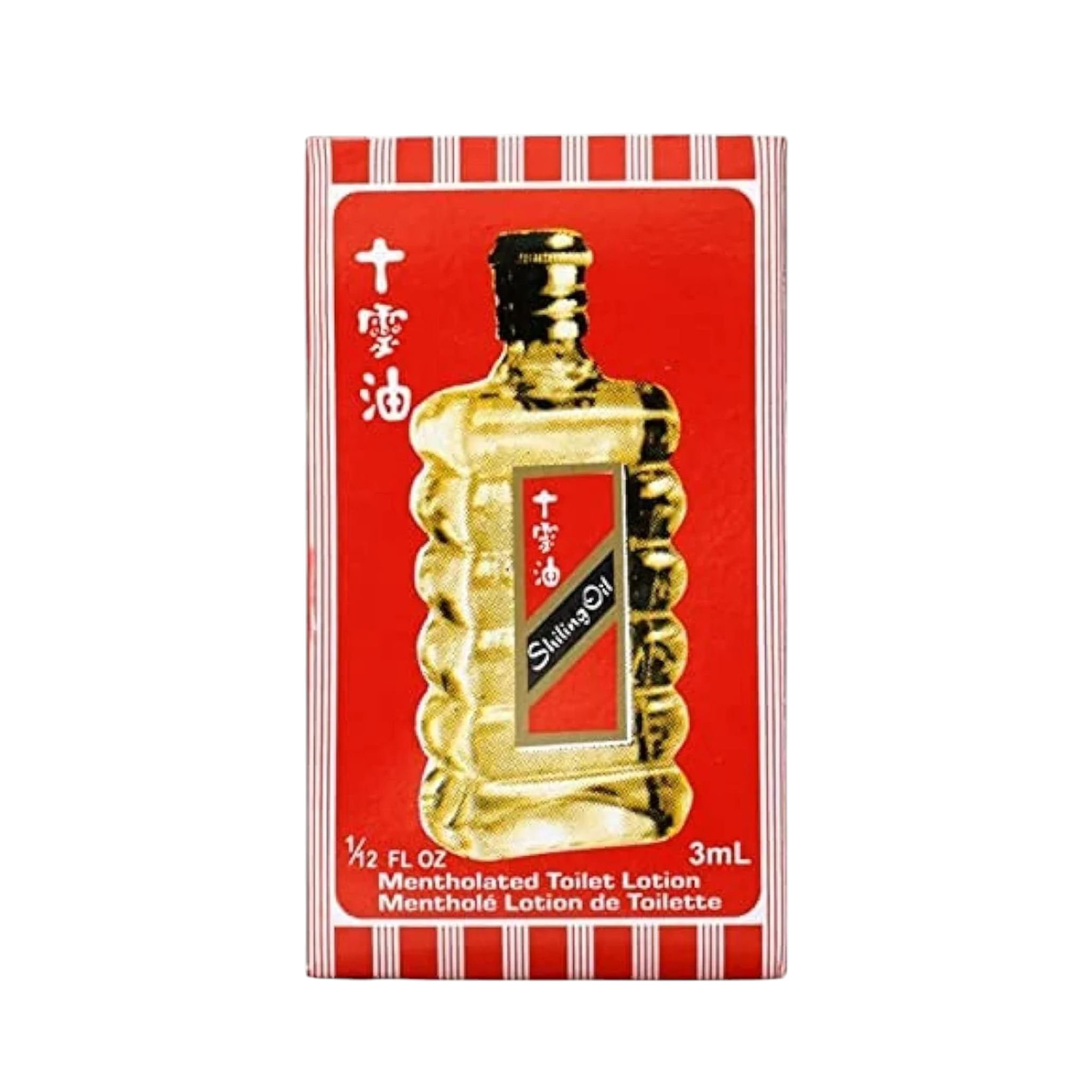 Shiling Oil Original Essential Oil