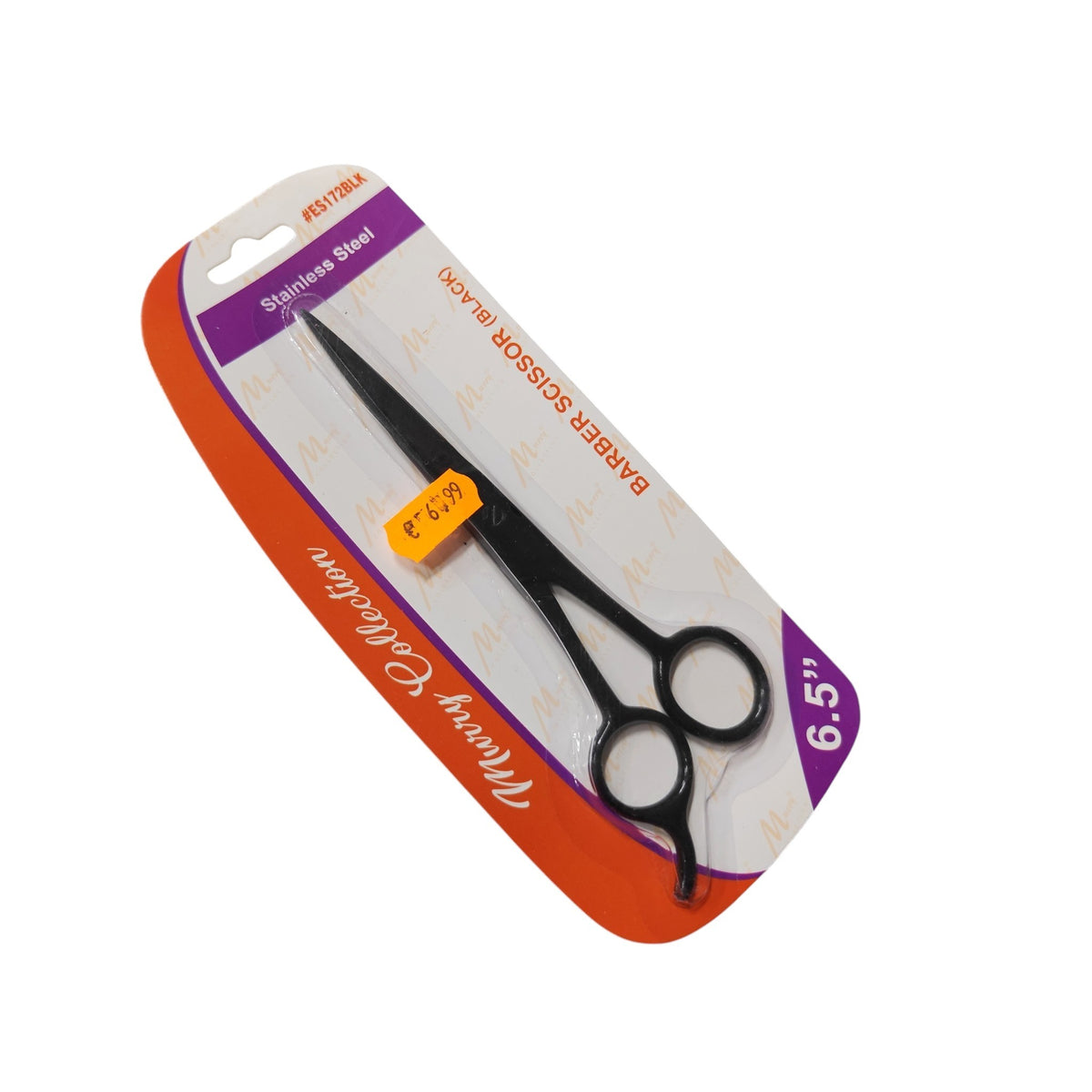 Straight Scissor Stainless Steel 6.5"