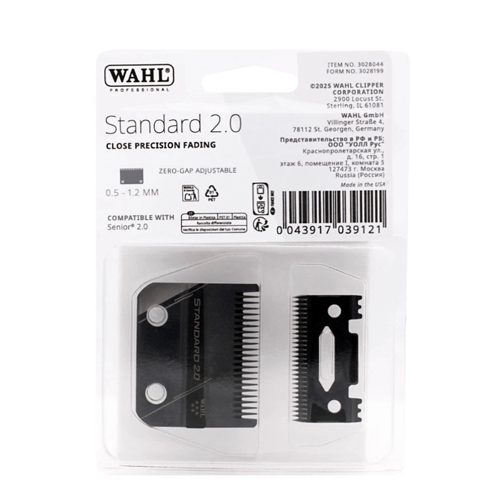 Standard 2.0 Blade 0.5–1.2 mm Replacement Clipper Blade
