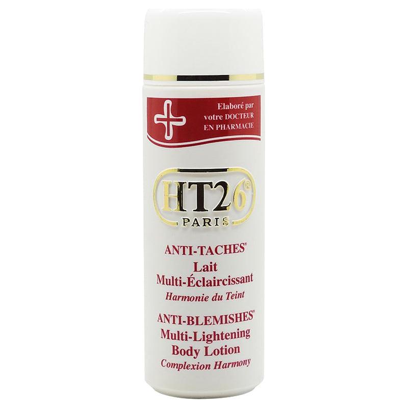 HT26 Multi Lightening Anti-Dark Spot Body Lotion 500ml